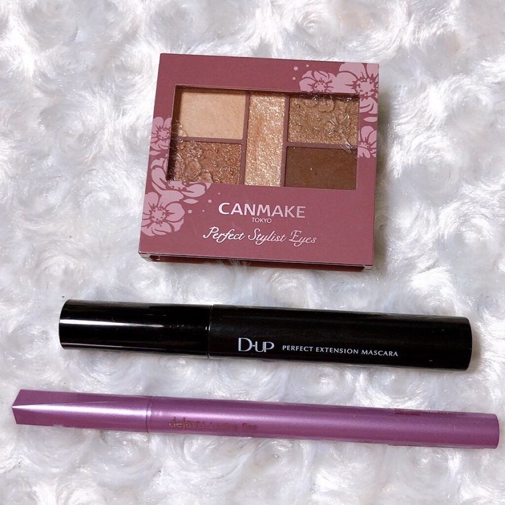 パーフェクトエクステンション マスカラ for カール/D-UP/マスカラを使ったクチコミ（1枚目）