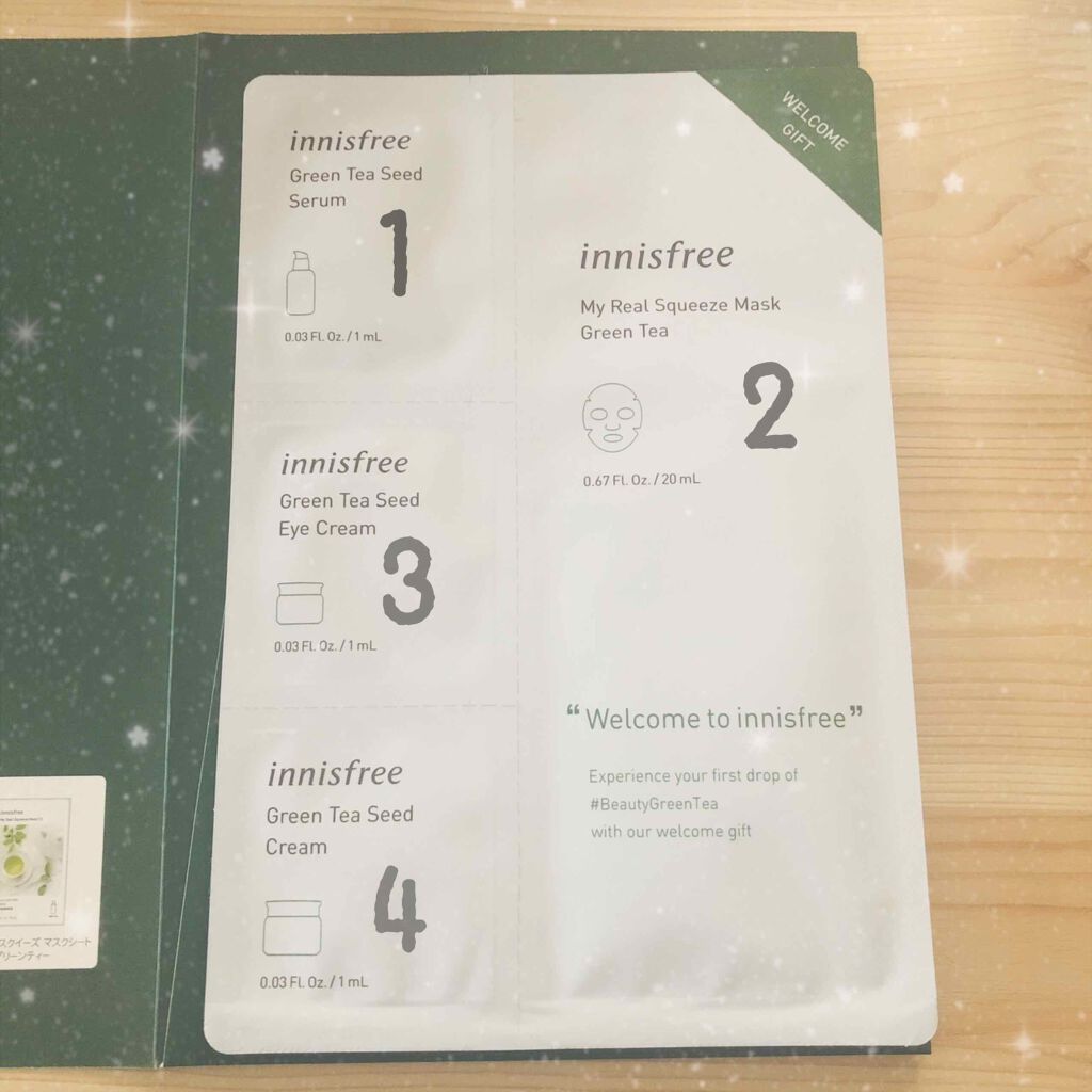 マイリアル スクイーズ マスクシート/innisfree/シートマスク・パックを使ったクチコミ（3枚目）