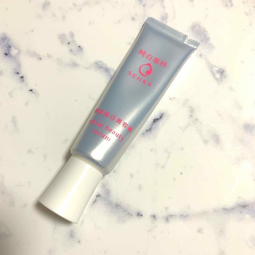 純白専科 すっぴん白雪美容液(専科 薬用美白クリーム)/SENKA(専科)/美容液を使ったクチコミ(1枚目)