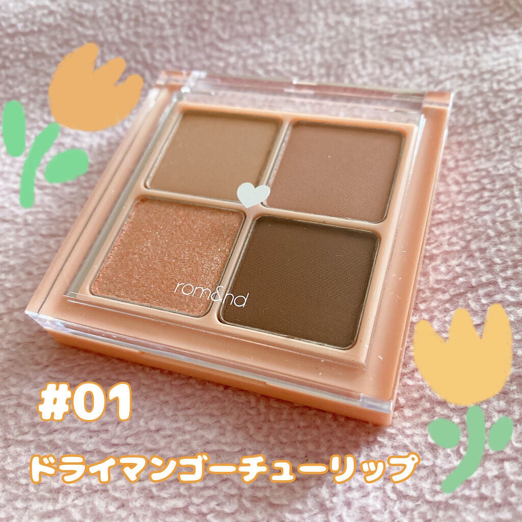 ベターザンアイズ/rom&nd/アイシャドウパレットを使ったクチコミ(3枚目)