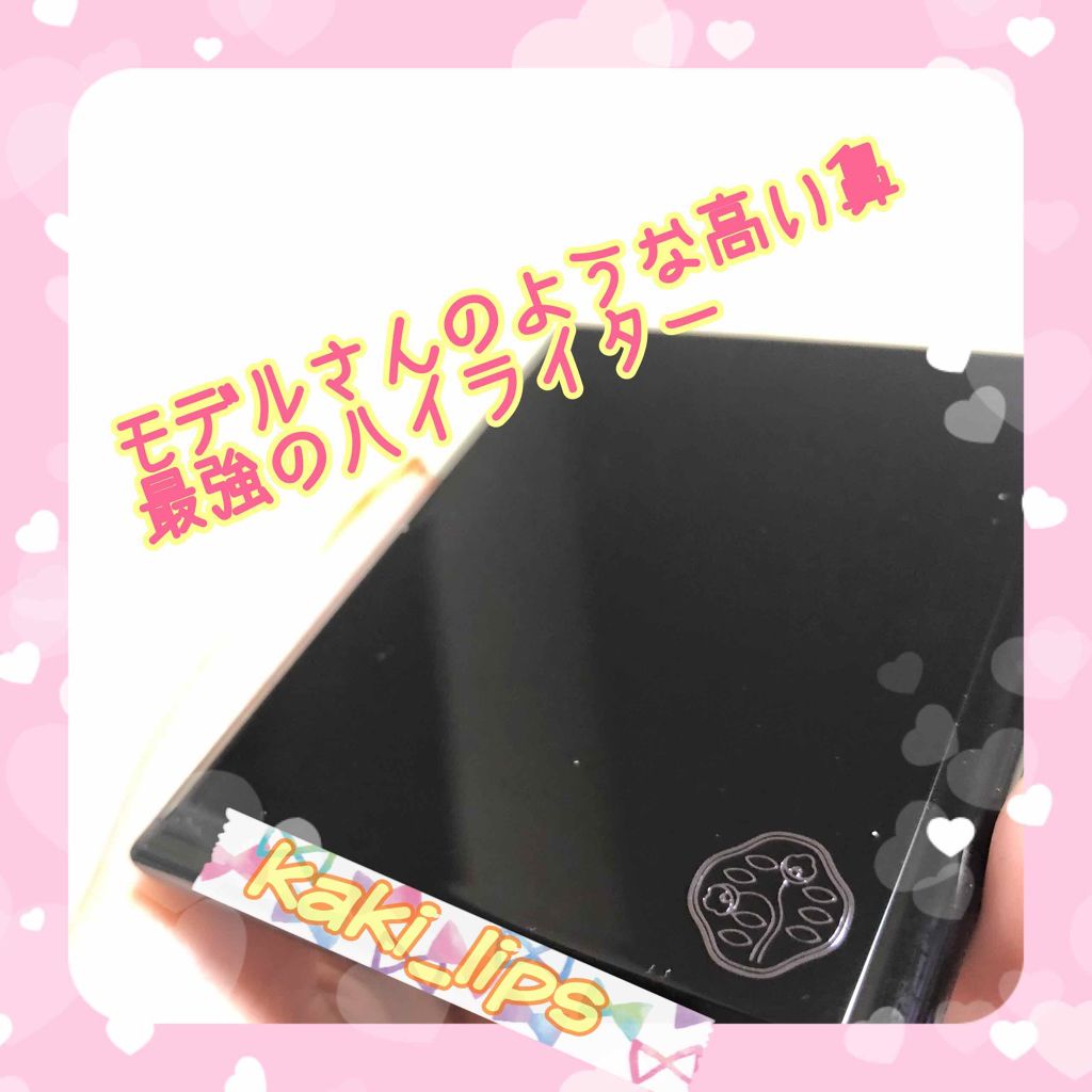 ルミナイジング サテンフェースカラー/SHISEIDO/パウダーチークを使ったクチコミ(1枚目)