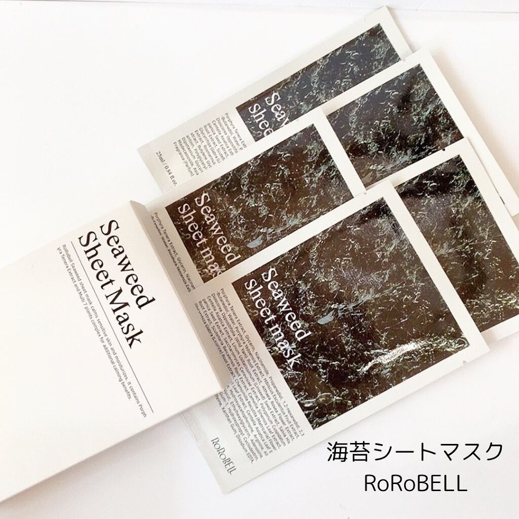 海苔マスクパック/RoRoBELL/シートマスク・パックを使ったクチコミ(1枚目)