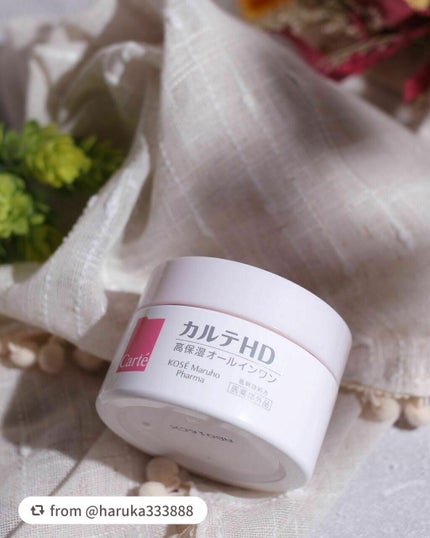 モイスチュア インストール/カルテHD/オールインワン化粧品を使ったクチコミ(6枚目)
