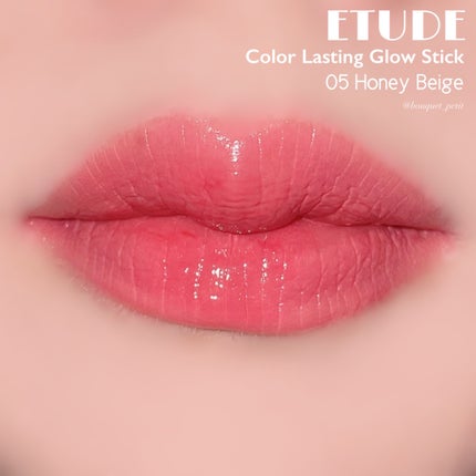 カラーラスティンググロウスティック/ETUDE/口紅を使ったクチコミ(9枚目)