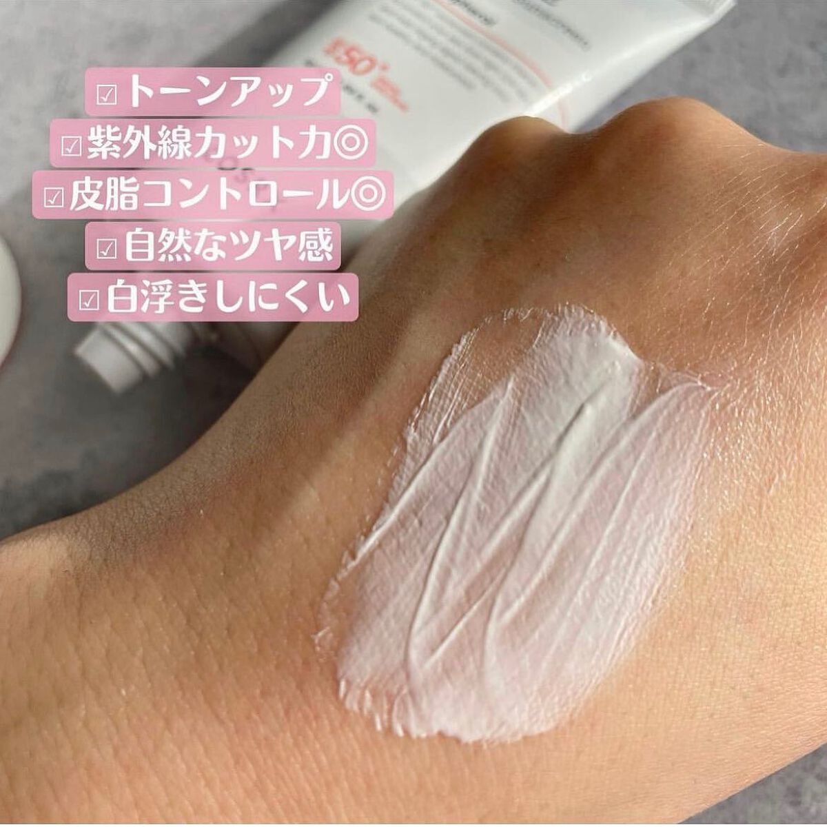 RXザ・ビタミンC23セラム/COSRX/美容液を使ったクチコミ(4枚目)