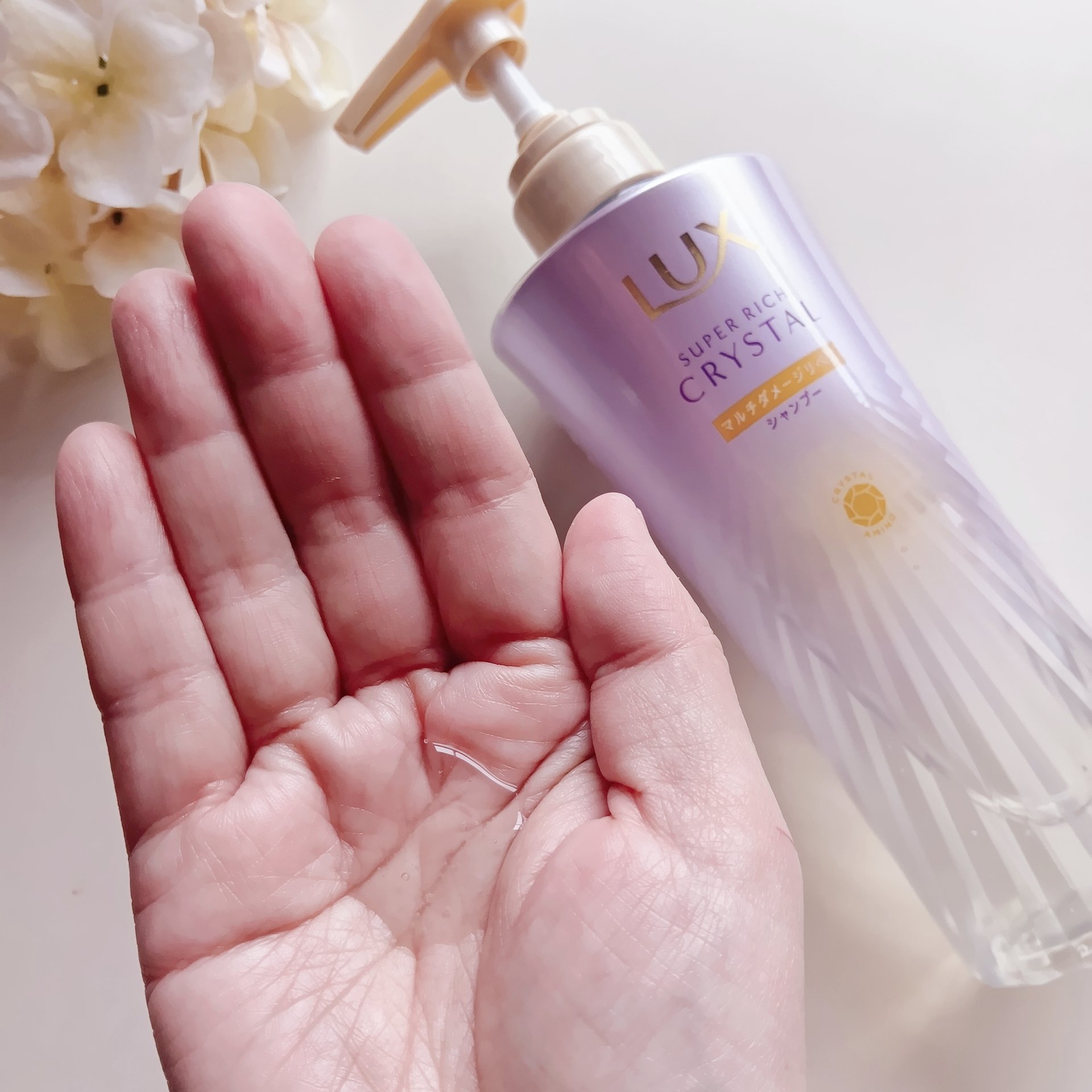 スーパーリッチクリスタル　マルチダメージリペア　シャンプー/トリートメント/LUX/市販シャンプーを使ったクチコミ（2枚目）