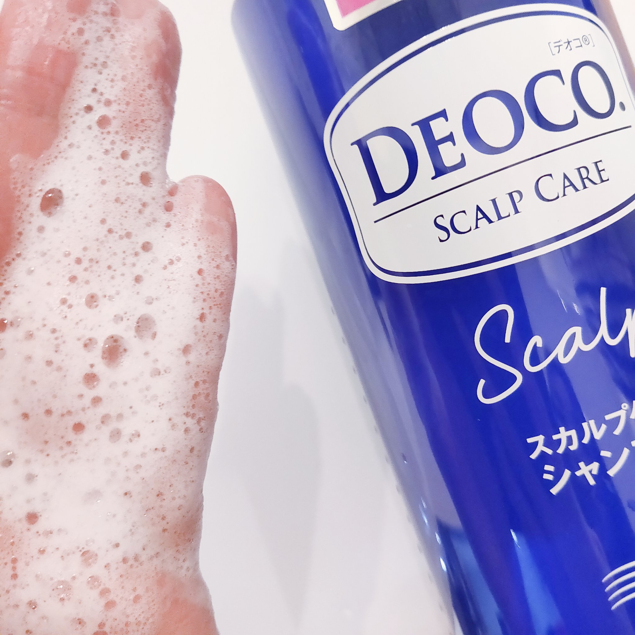 デオコ スカルプケアシャンプー/コンディショナー/DEOCO(デオコ)/市販シャンプーを使ったクチコミ（3枚目）