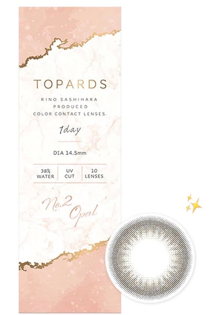 TOPARDS 1day/TOPARDS/ワンデー(1DAY)カラコンを使ったクチコミ(1枚目)