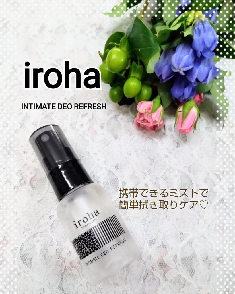 イロハ インティメート デオ リフレッシュ/iroha INTIMATE CARE/デリケートゾーンケアを使ったクチコミ(1枚目)