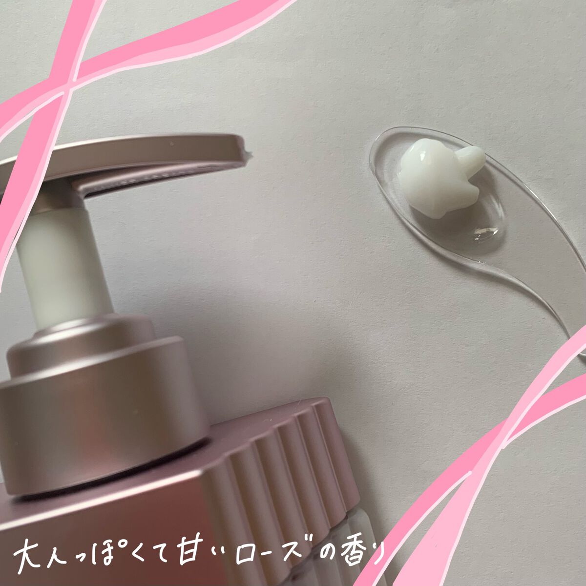 ミラクル シャイン シャンプー/ヘアトリートメント ヘアトリートメント/&Prism/市販シャンプーを使ったクチコミ（3枚目）