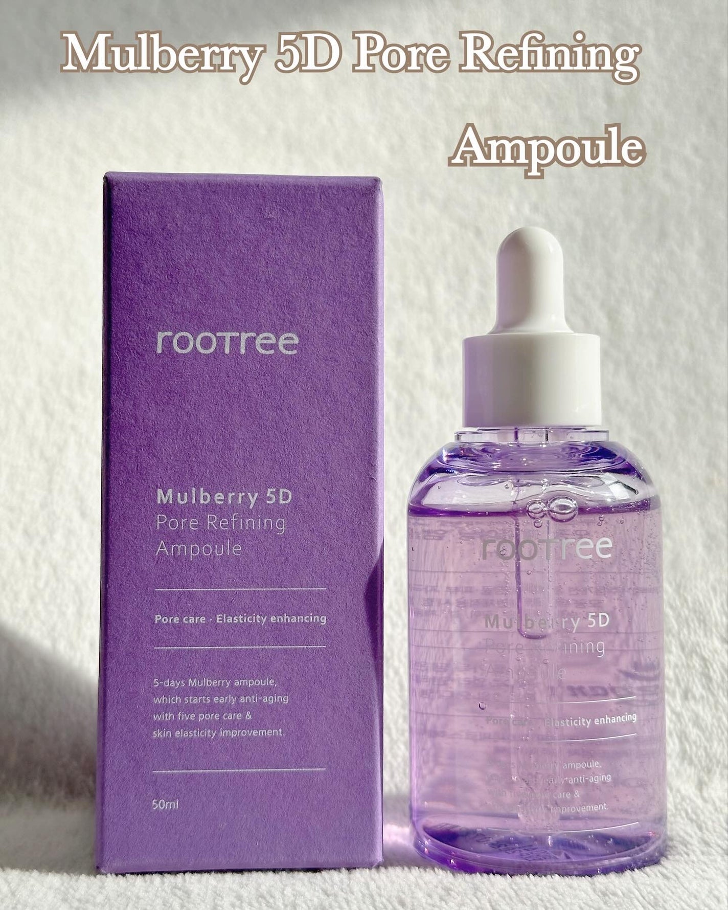 マルベリー5重 毛穴リファイニングアンプル/rooTree/美容液を使ったクチコミ(2枚目)