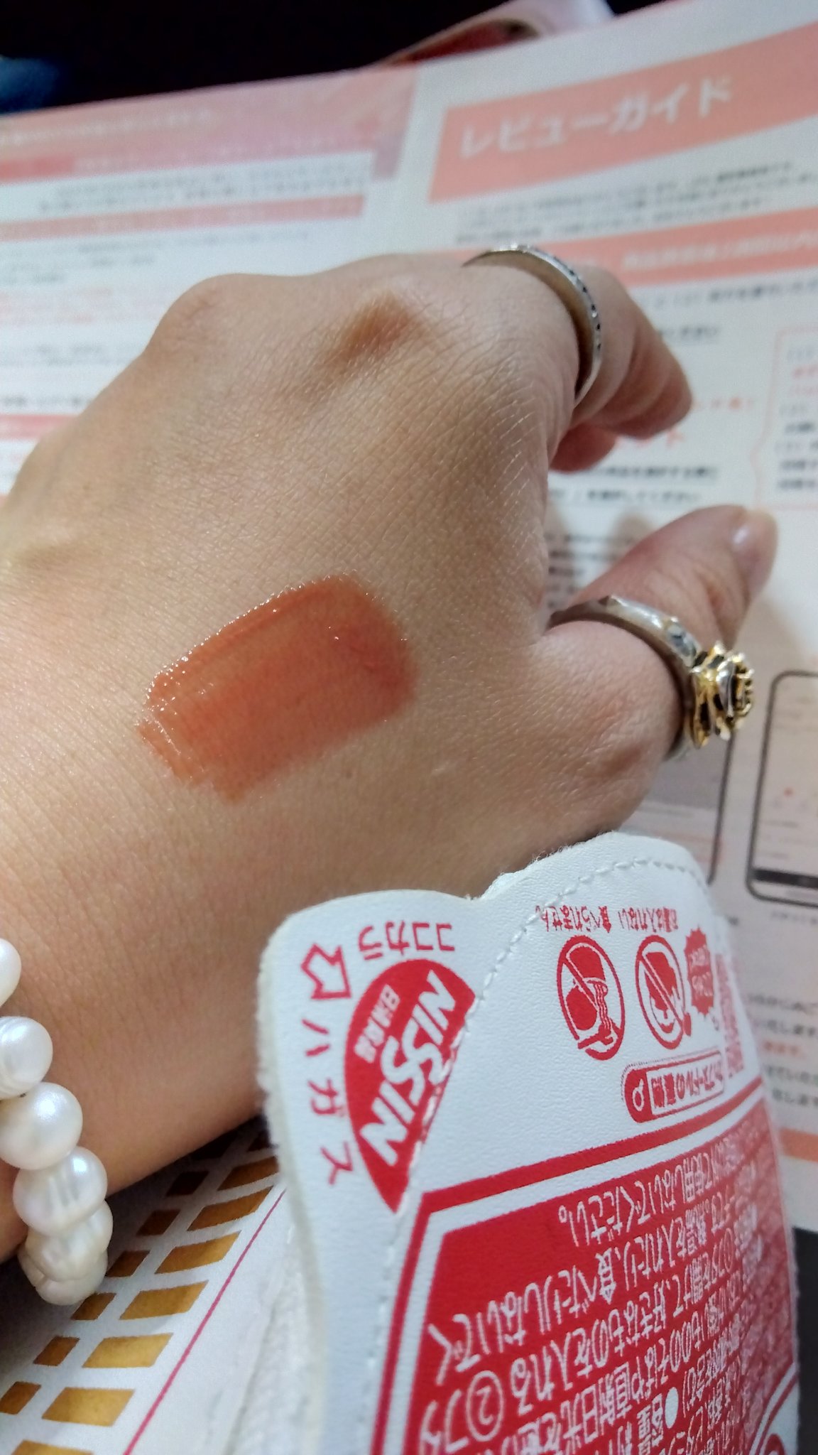 ロウグロウジェルティント/hince/リップティントを使ったクチコミ（1枚目）