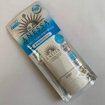 モイスチャージェル/スキンアクア/日焼け止めジェルを使ったクチコミ(5枚目)