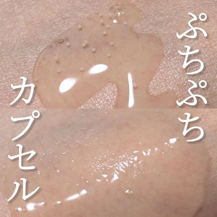 トーンブライトニング カプセルアンプル/SKIN1004/美容液を使ったクチコミ(3枚目)