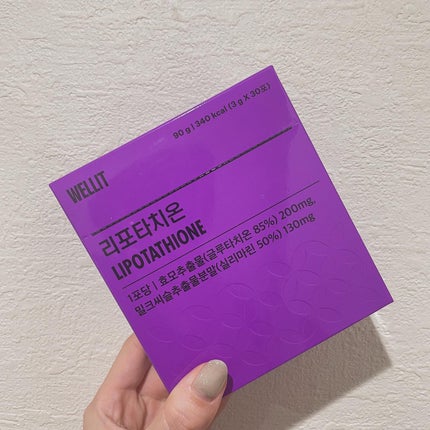 LIPOTATHIONE/WELLIT/健康サプリメントを使ったクチコミ(1枚目)