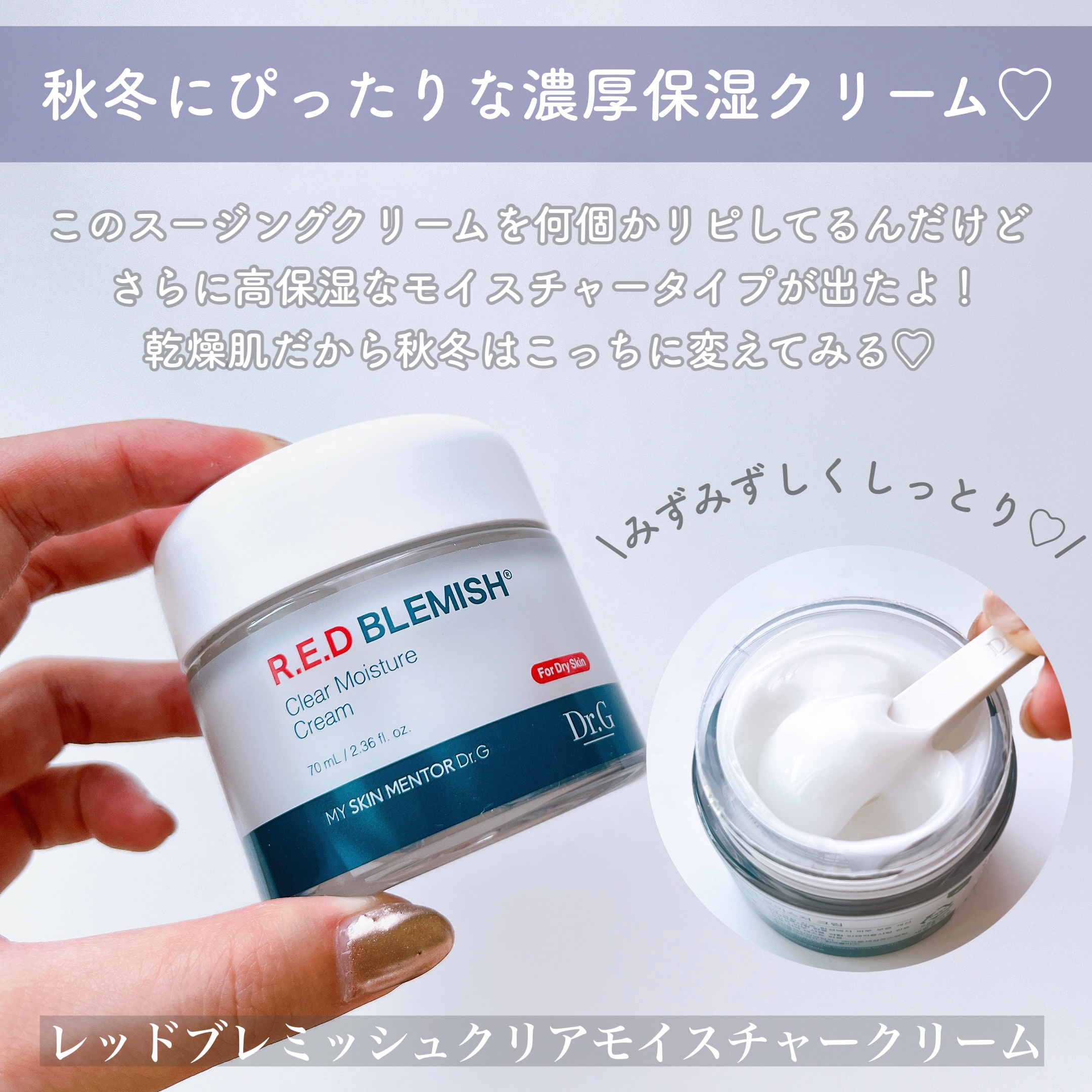 Dr.G ブラックスネイル リフティングマスク/Dr.G/シートマスク・パックを使ったクチコミ（2枚目）