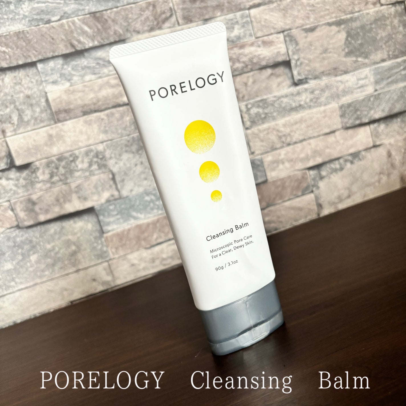 クレンジングバーム/PORELOGY/クレンジングバームを使ったクチコミ(1枚目)