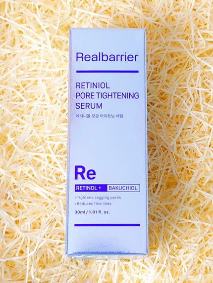 レチ二オールポアタイトニングセラム/Real Barrier/美容液を使ったクチコミ(8枚目)