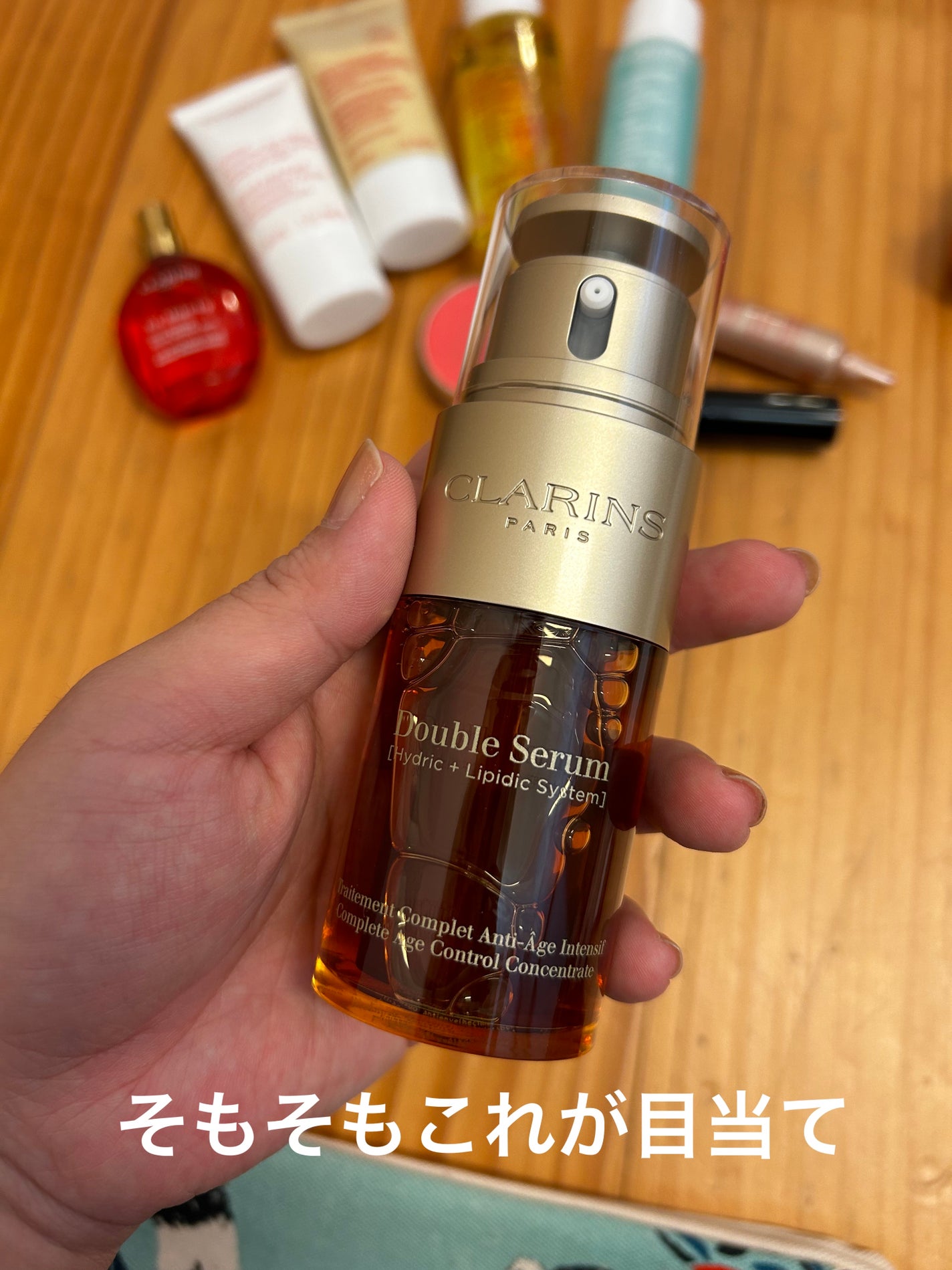 ダブル セーラム EX/CLARINS/美容液を使ったクチコミ(3枚目)