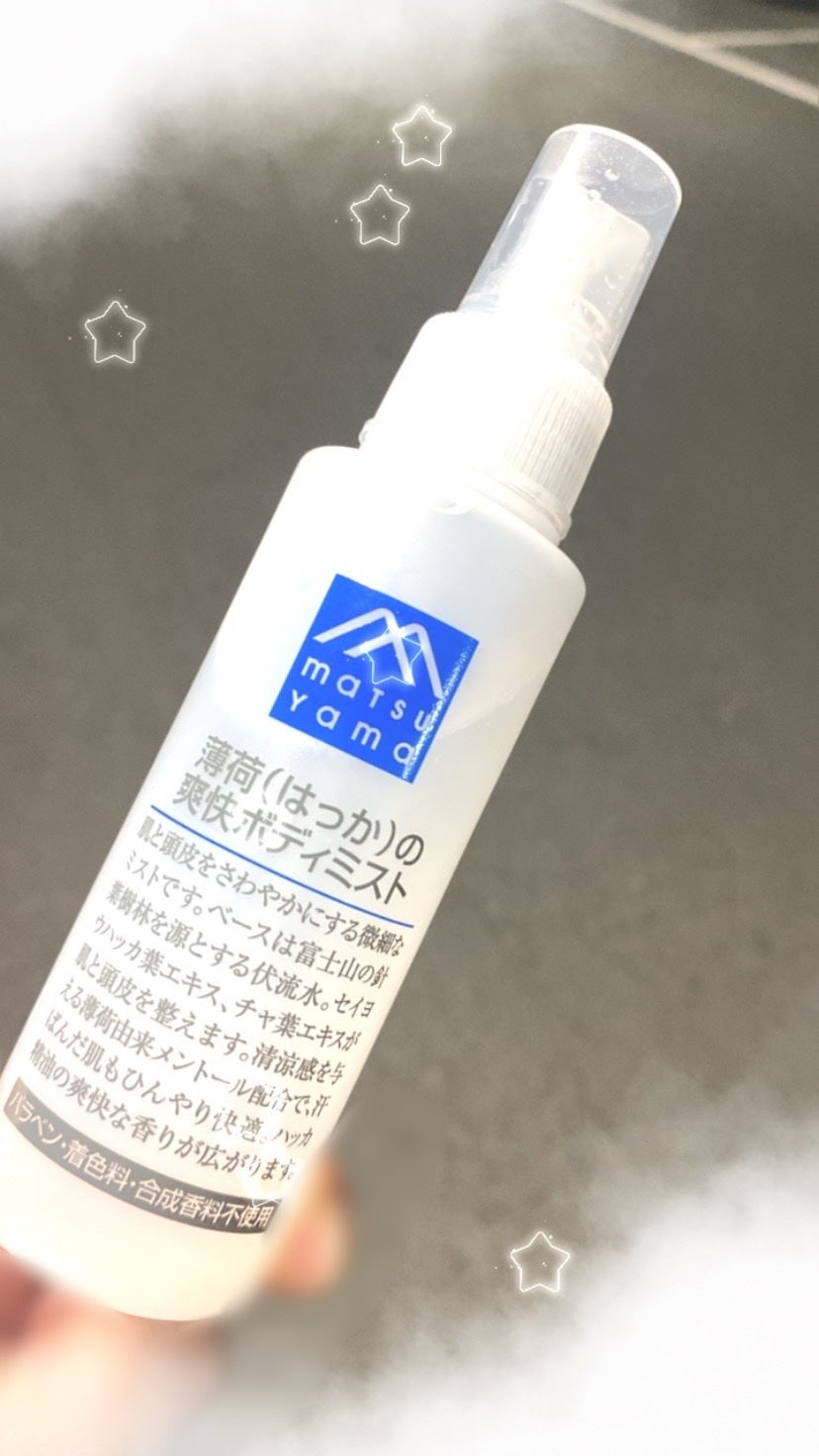 薄荷(はっか)の爽快ボディミスト/Mマークシリーズ/その他を使ったクチコミ(1枚目)