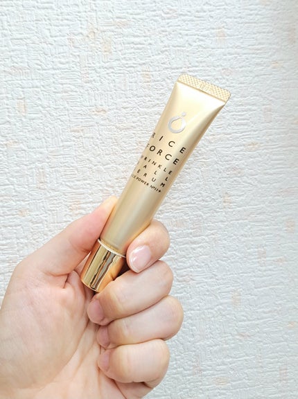 リンクルボールセラム/ライスフォース/美容液を使ったクチコミ(3枚目)