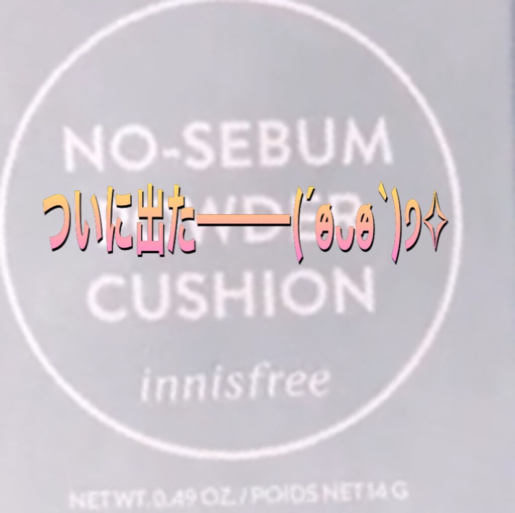 リアルクローズシャドウ/excel/アイシャドウパレットを使ったクチコミ(2枚目)