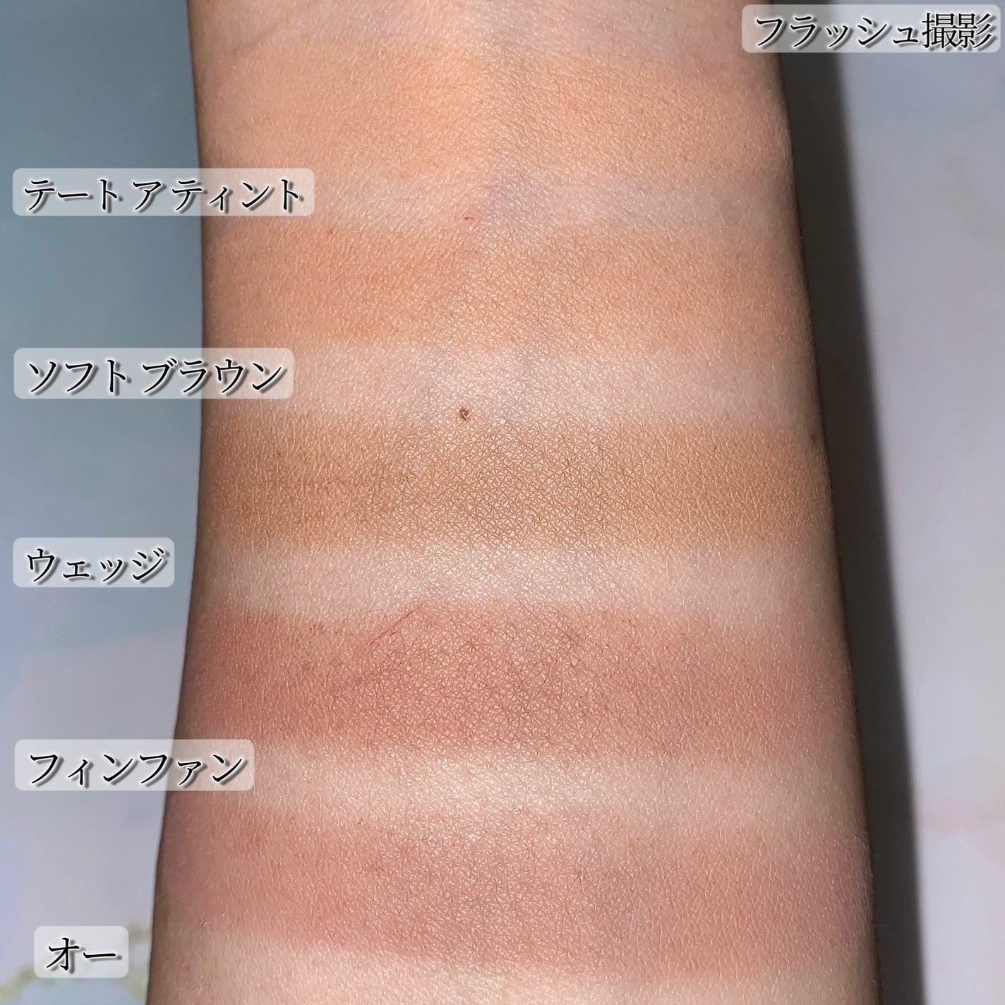 スモール アイシャドウ/M・A・C/単色アイシャドウを使ったクチコミ(4枚目)