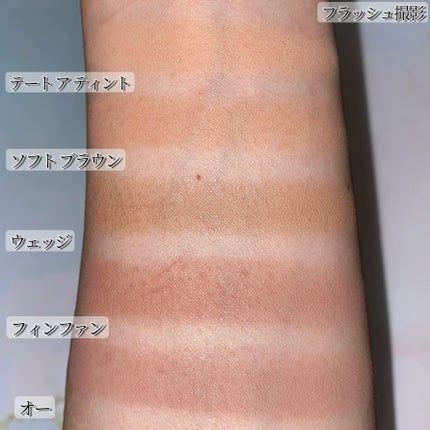 スモール アイシャドウ/M・A・C/単色アイシャドウを使ったクチコミ(4枚目)