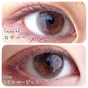 eye closet 1month/EYE CLOSET/１ヶ月（１MONTH）カラコンを使ったクチコミ（3枚目）