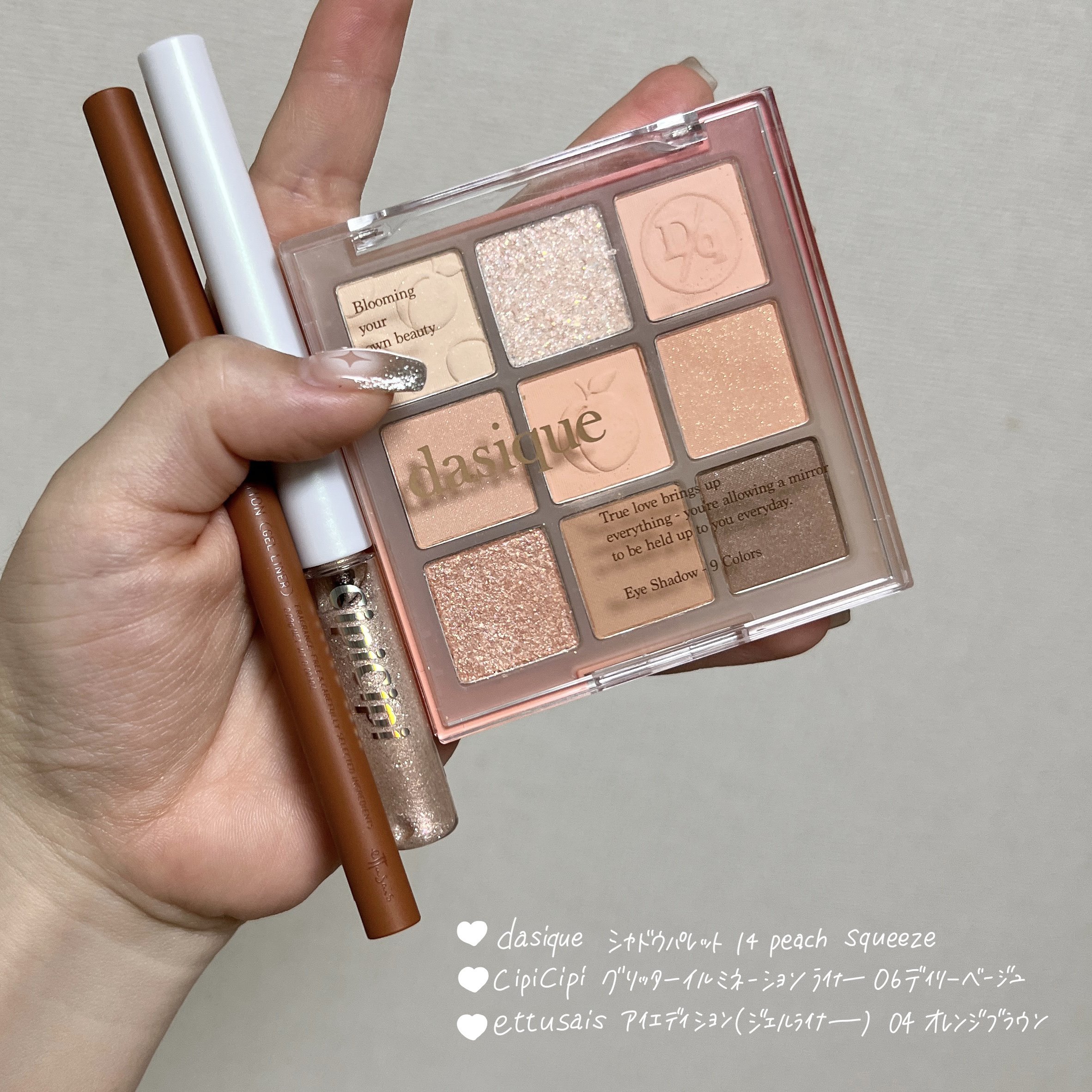 i-sha 1day オリアナ/CLARA CONTACT/ワンデー（１DAY）カラコンを使ったクチコミ（2枚目）