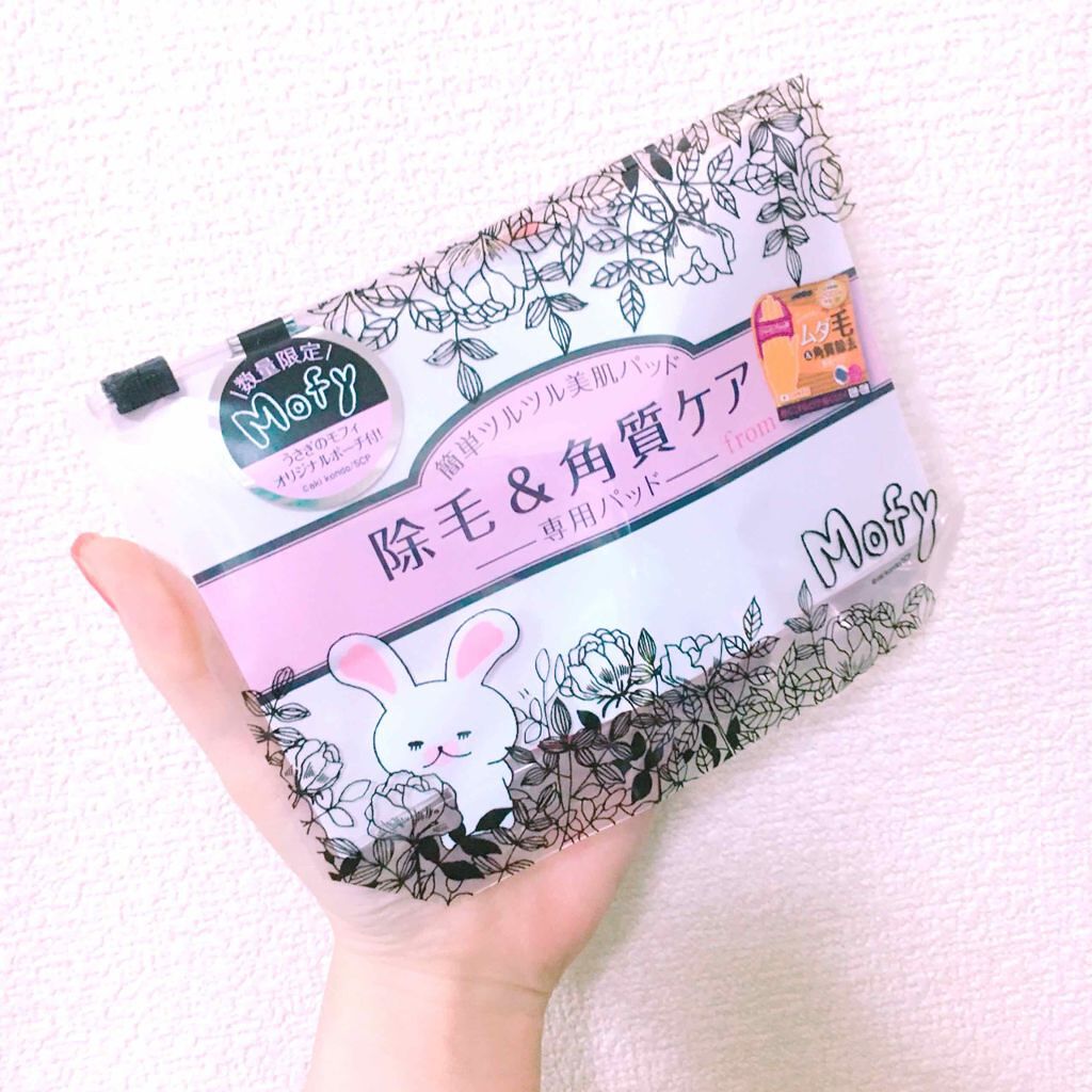 スムースアウェイ/スムースアウェイ/ボディグッズを使ったクチコミ（1枚目）