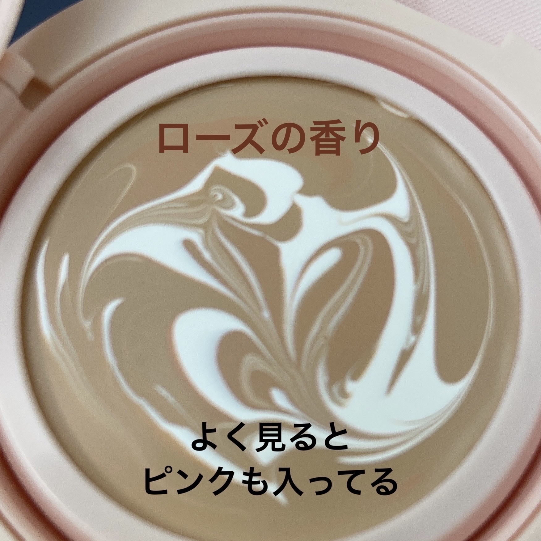 セラムフィット フルカバー マーブルパクト ＜ファンデーション＞ 23 サンド/ByUR/クリーム・エマルジョンファンデーションを使ったクチコミ（2枚目）