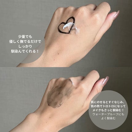 カラーフードシリーズホワイトホールサムクレンジングバーム/Tovegan/クレンジングバームを使ったクチコミ(6枚目)