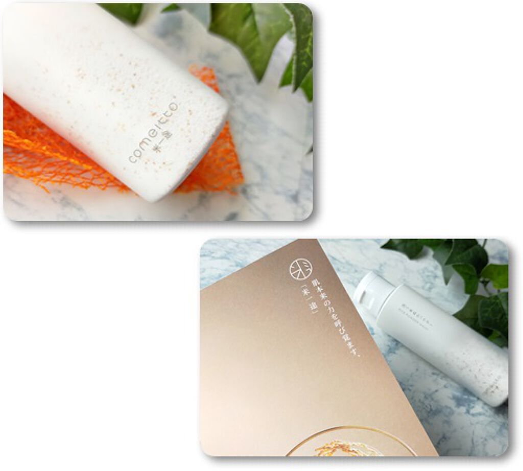 洗う米ぬかパウダー/米一途/洗顔パウダーを使ったクチコミ(2枚目)