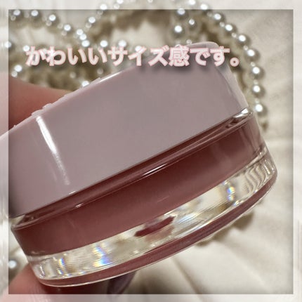 メロウデューリップマスク/キャンメイク/リップマスクを使ったクチコミ(5枚目)