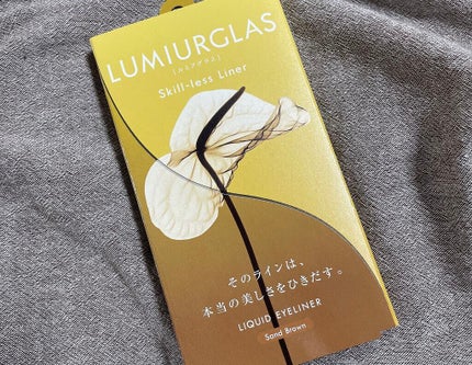 スキルレスライナー/LUMIURGLAS/リキッドアイライナーを使ったクチコミ(1枚目)