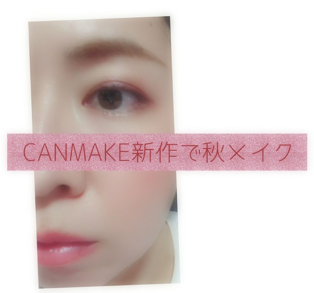 グロウフルールチークス/キャンメイク/パウダーチークを使ったクチコミ(1枚目)