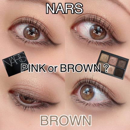 ヴォワヤジュールアイシャドウパレット/NARS/アイシャドウパレットを使ったクチコミ(1枚目)