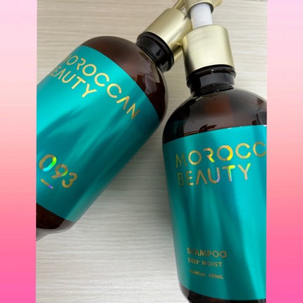 ディープモイスト シャンプー/ ヘアトリートメント/モロッカンビューティ/市販シャンプーを使ったクチコミ(1枚目)