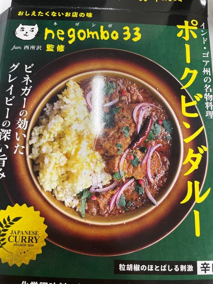 ろじ on LIPS 「良かった..」(7枚目)