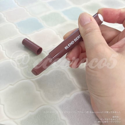 ブレンドベリー リップバルーン/BLEND BERRY/口紅を使ったクチコミ(3枚目)