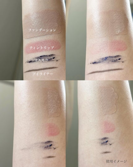 サンシビオ エイチツーオー D/ビオデルマ/クレンジングウォーターを使ったクチコミ(4枚目)