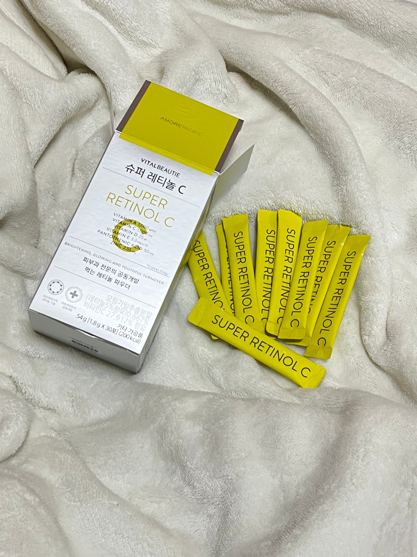 スーパーレチノールC/VITALBEAUTIE/美容サプリメントを使ったクチコミ(1枚目)