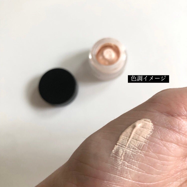 imdex on LIPS 「KANEBOさまからいただきました(サンプルサイズなので、評価..」(5枚目)