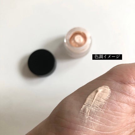 imdex on LIPS 「KANEBOさまからいただきました(サンプルサイズなので、評価..」(5枚目)