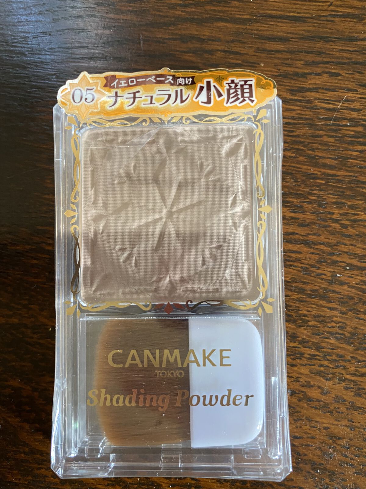 シェーディングパウダー/キャンメイク/シェーディングを使ったクチコミ（3枚目）