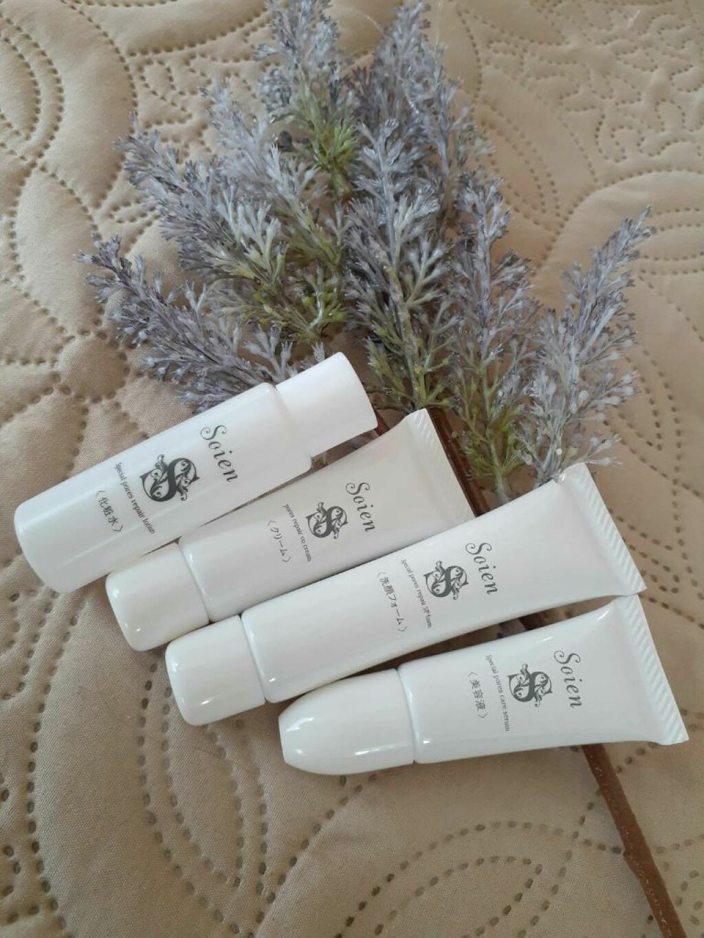 ソワン/BIRAI IN/美容液を使ったクチコミ（2枚目）