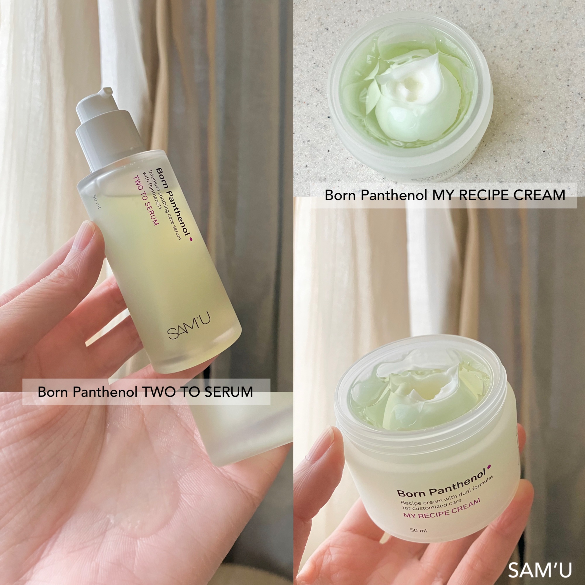ボーンパンテノールトゥートゥーセラム/SAM'U/美容液を使ったクチコミ（3枚目）