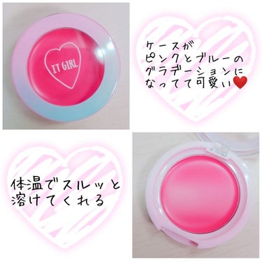 ダイソー×IT GIRL クリームチーク&リップ 待ち伏せローズ/DAISO/ジェル・クリームチークを使ったクチコミ（2枚目）