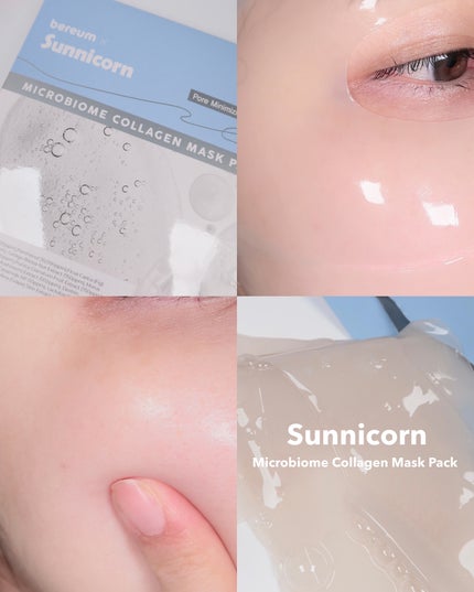 マイクロバイオームコラーゲンマスクパック/Sunnicorn/シートマスク・パックを使ったクチコミ(1枚目)
